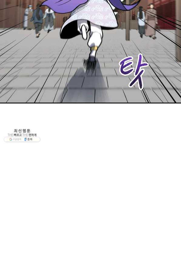 1645223559056g1bewatxdic.jpeg