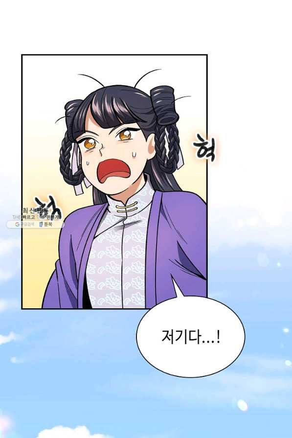1645223559157wmwmuwny0v.jpeg