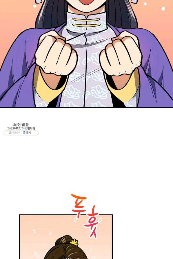 1645223572209ubhxxrwcrrl.jpeg
