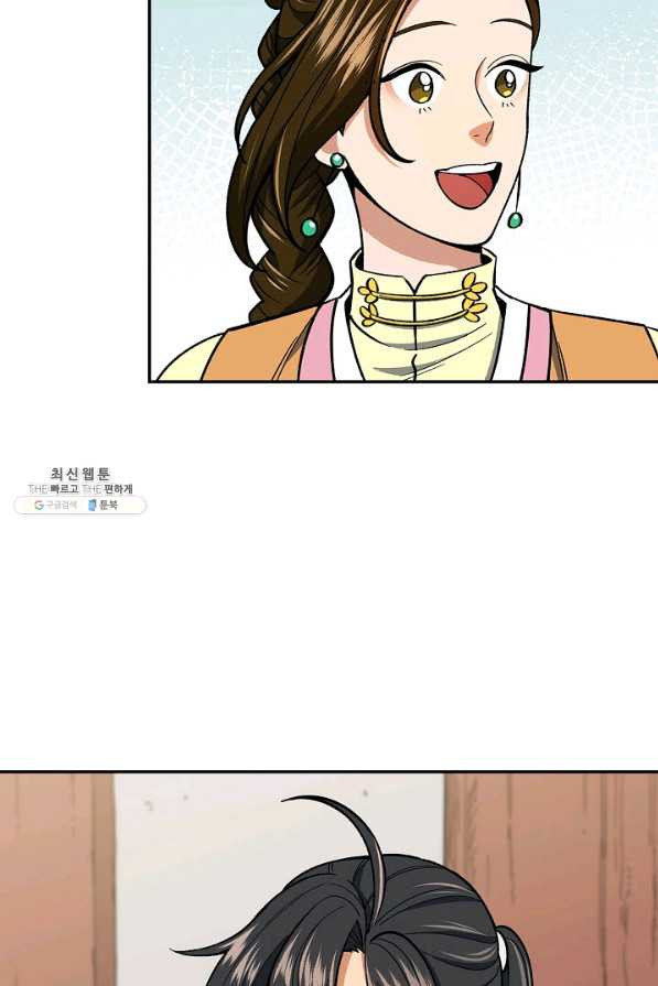1645223572412969mlngapta.jpeg