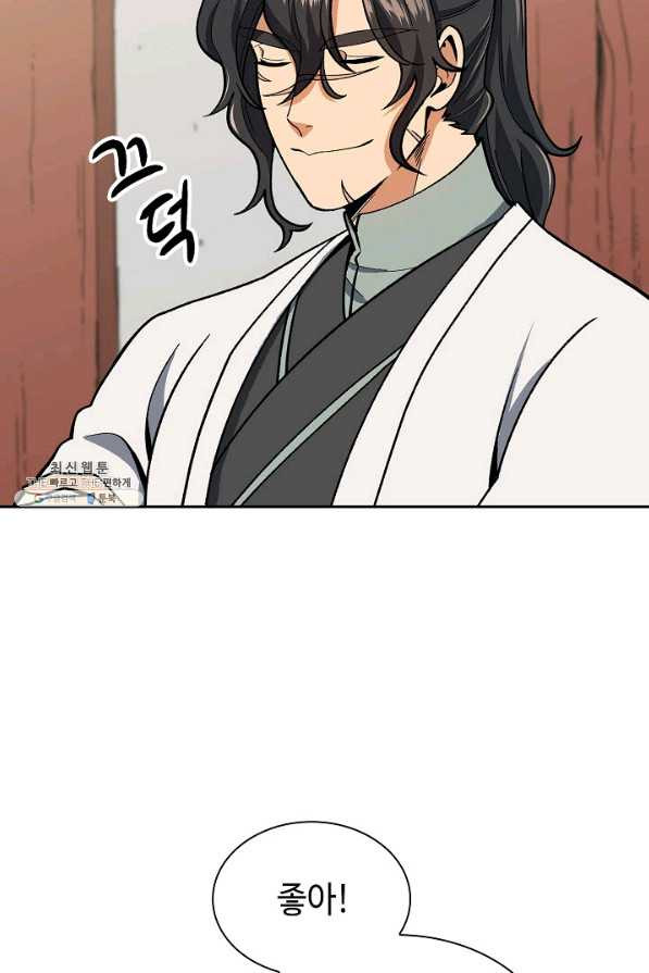 1645223572513pqz8y1ocaq.jpeg