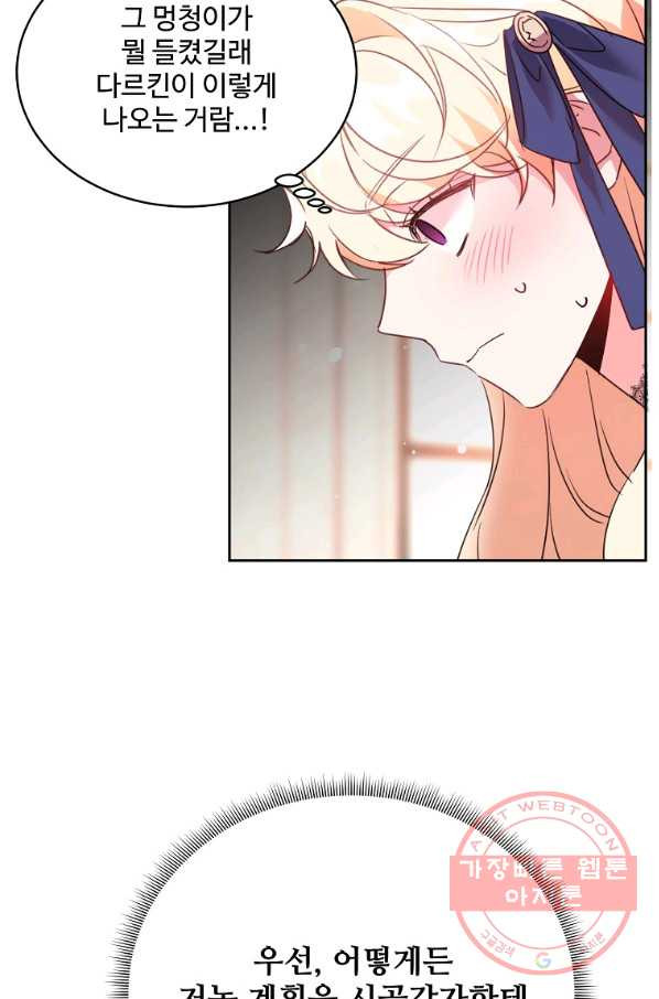 1645223650426p6i19dep6kj.jpeg