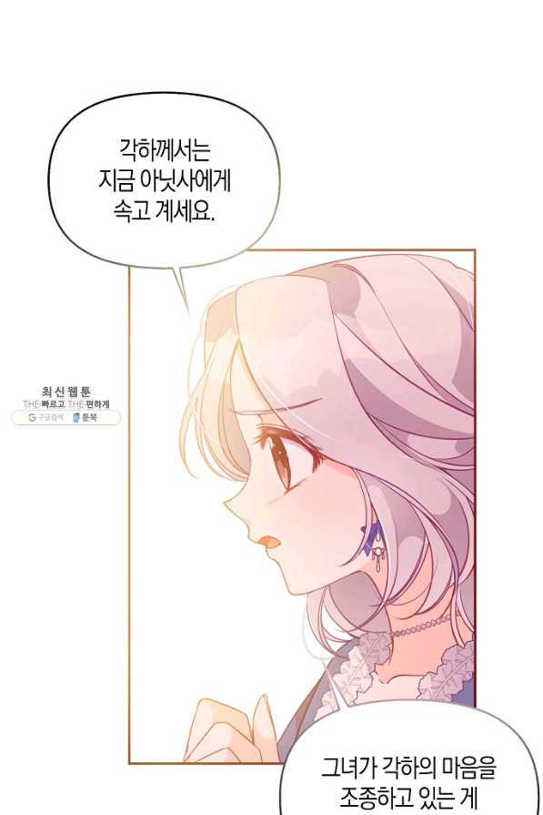 1645223651604sw8khtuu8ee.jpeg