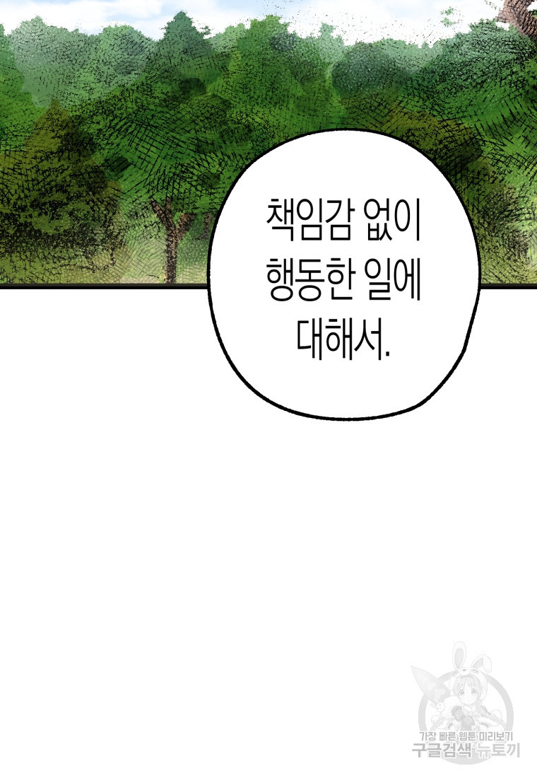 16452233908009s0pdx1oyb.jpeg