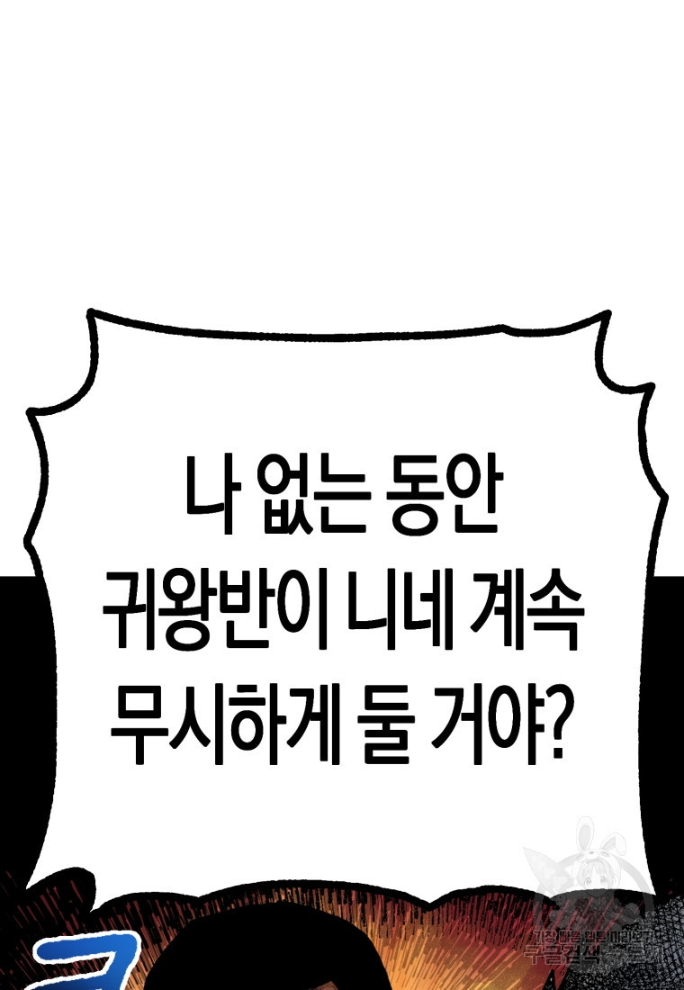 1645223391556clmkx2u1dl.jpeg