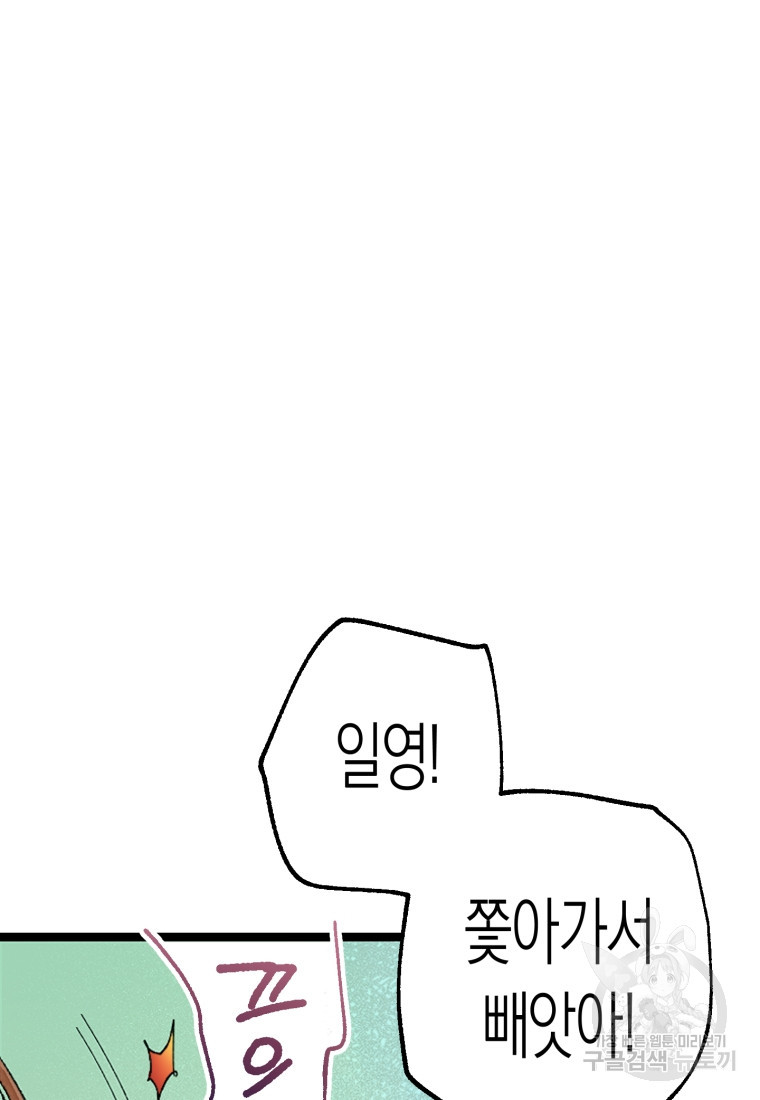 1645223401579klz3p5oifbs.jpeg