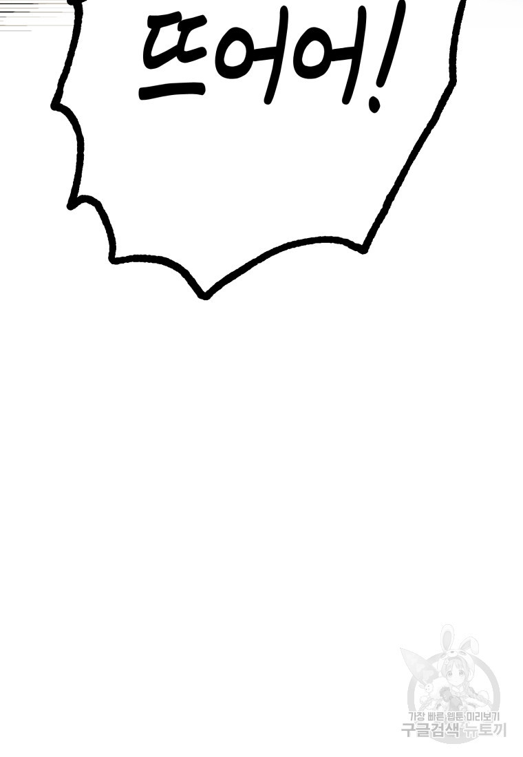 16452234025170dwxa2n8n0k.jpeg