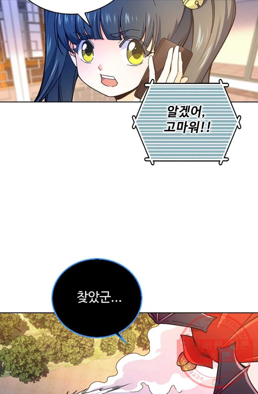 1645328511234tt4l2gspd2k.jpeg