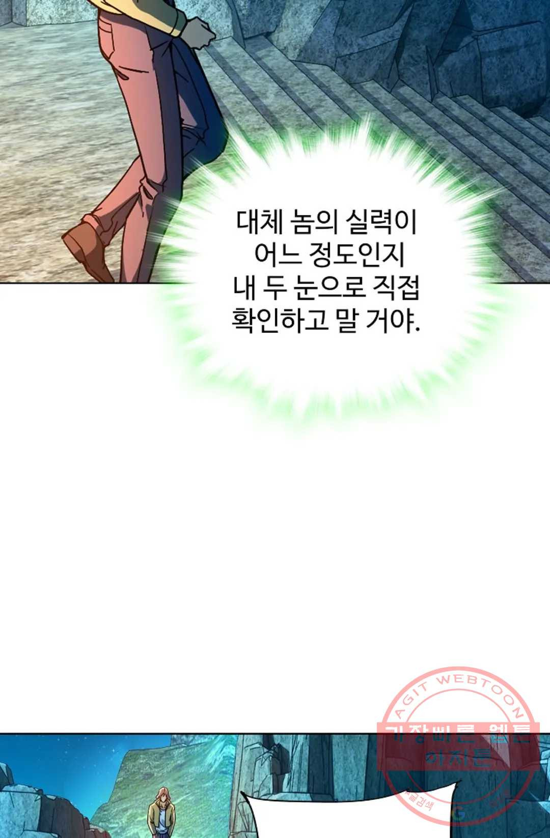1645328515807rm5sm7deyca.jpeg