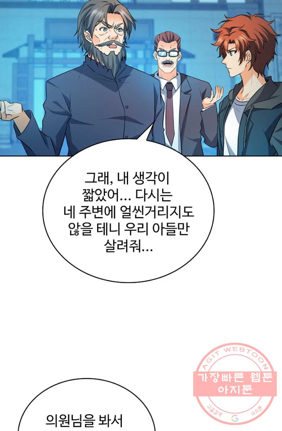 1645328578670ulmb22u1jy.jpeg