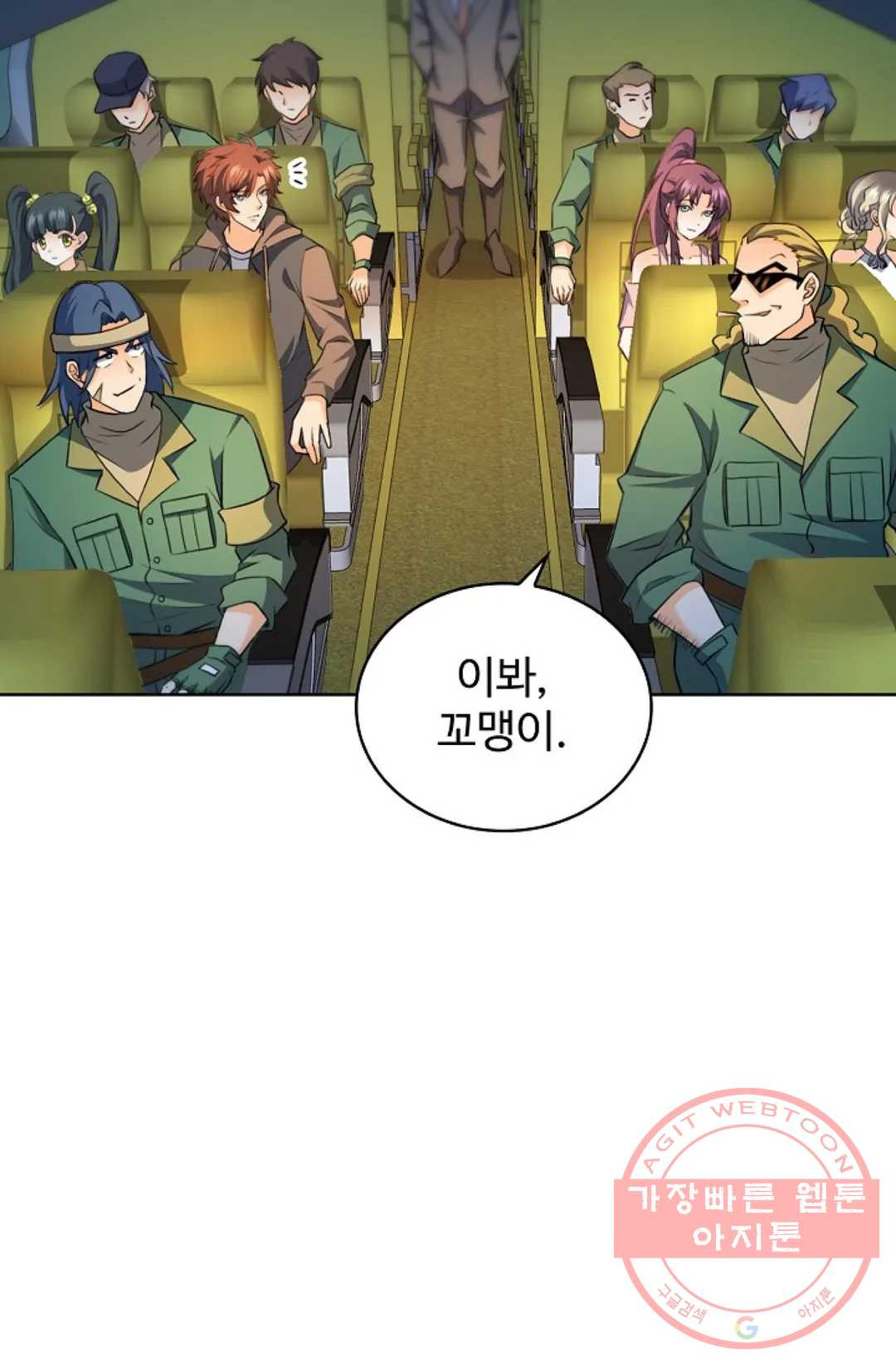 16453285817575bc6t0fg3up.jpeg