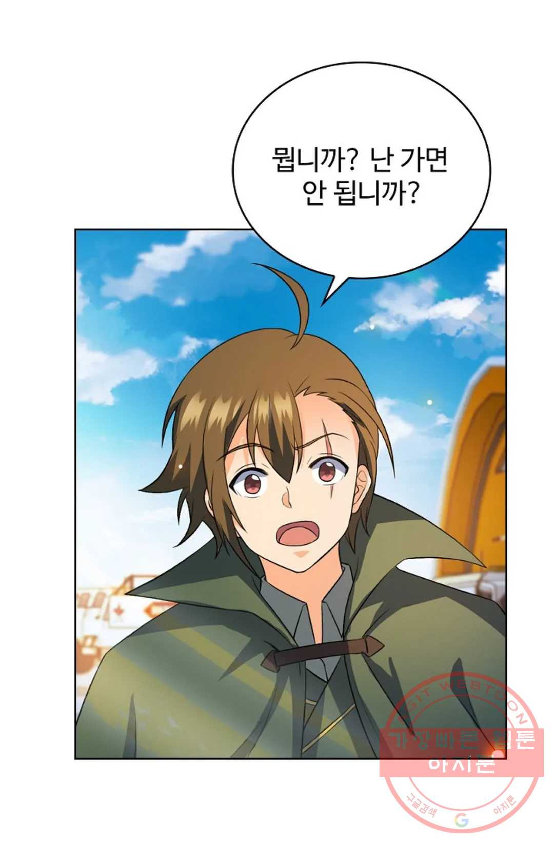 1645328582711by8whd953jp.jpeg