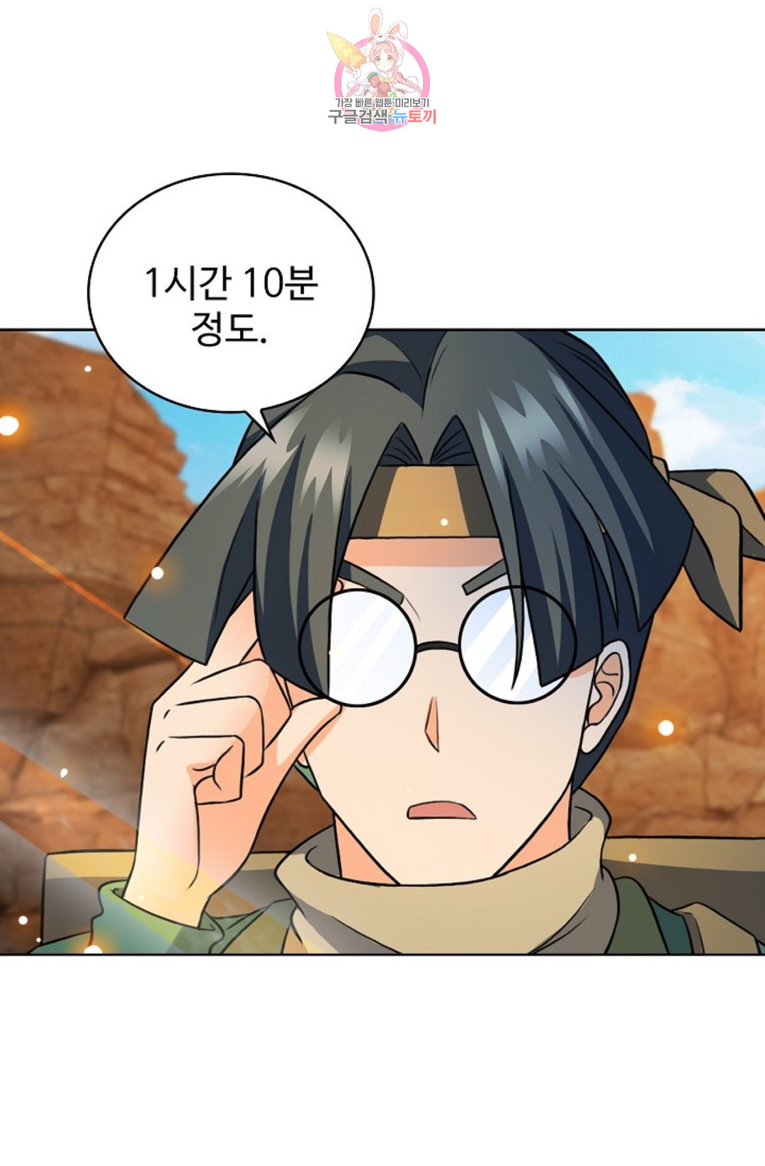 1645328604914y2lnssfh9.jpeg