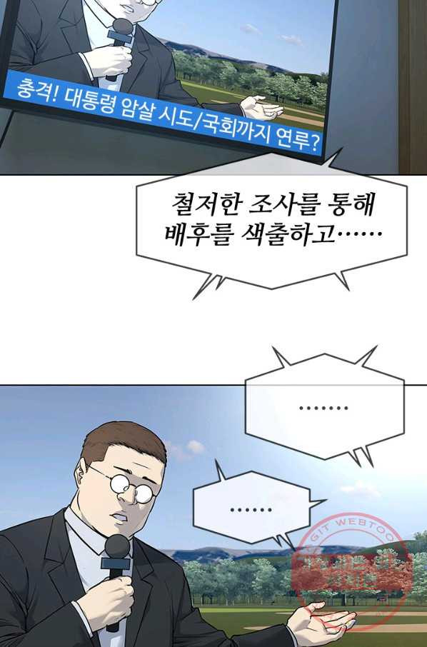 1645328899417vpjjrsy9x0p.jpeg