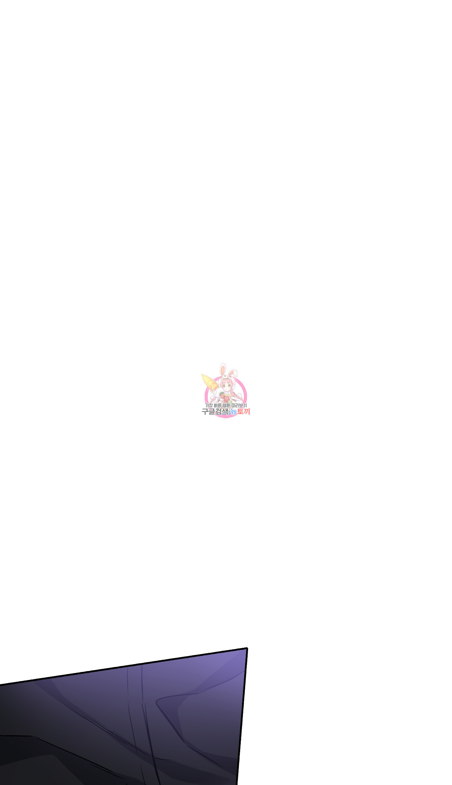 1645328318055sixd6wingce.jpeg