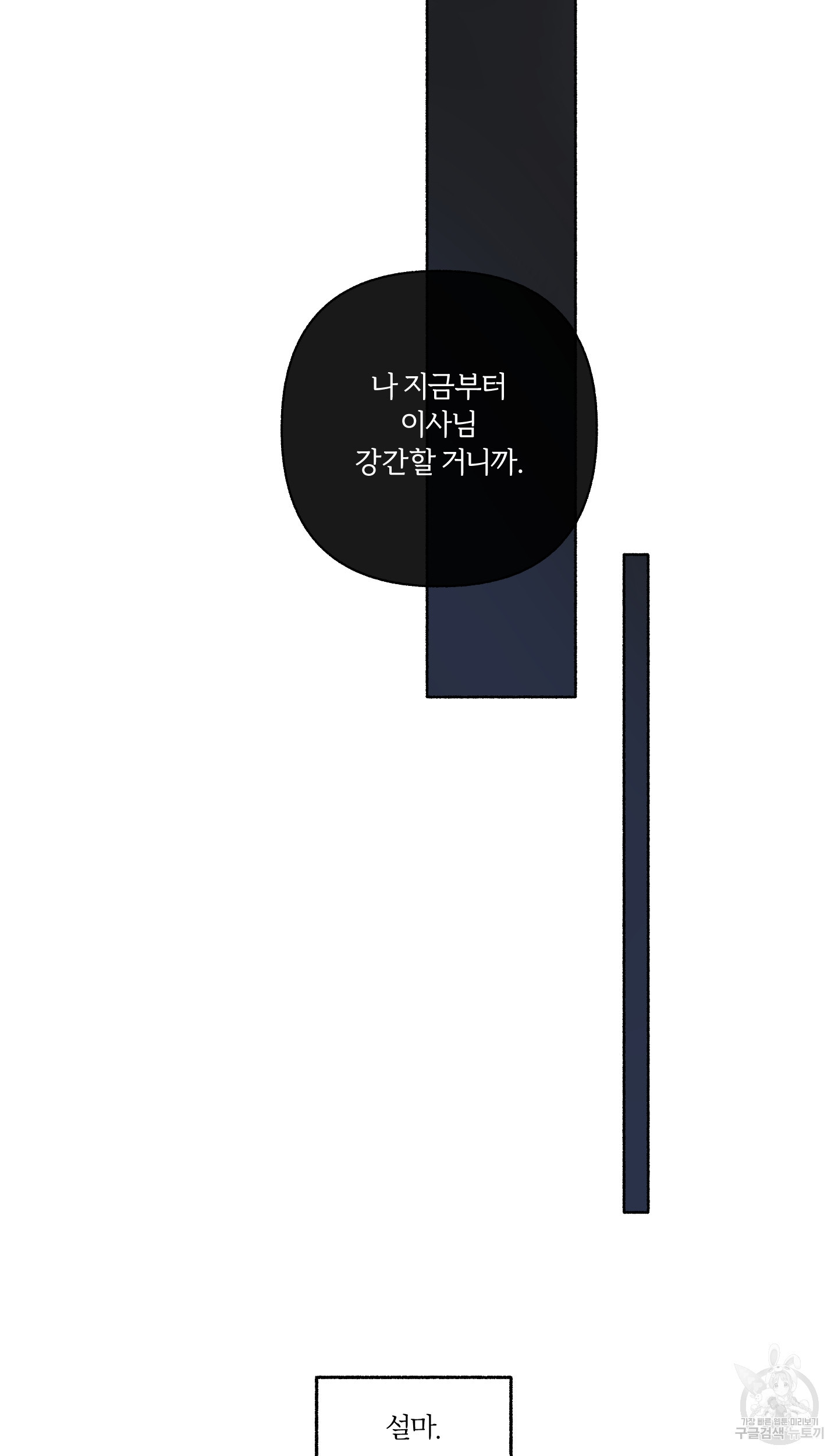 1645328323746m7qj537597b.jpeg