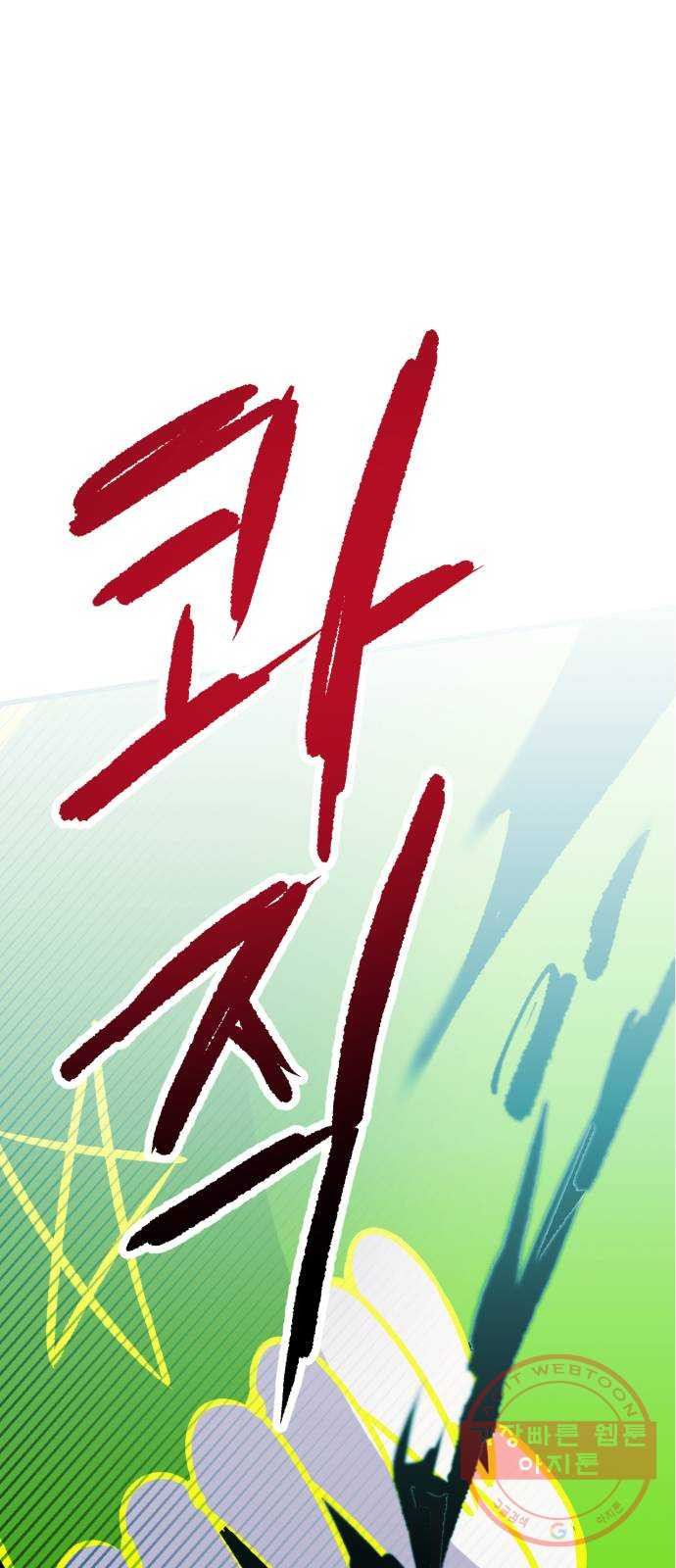 1645330365923n921vdr617.jpeg