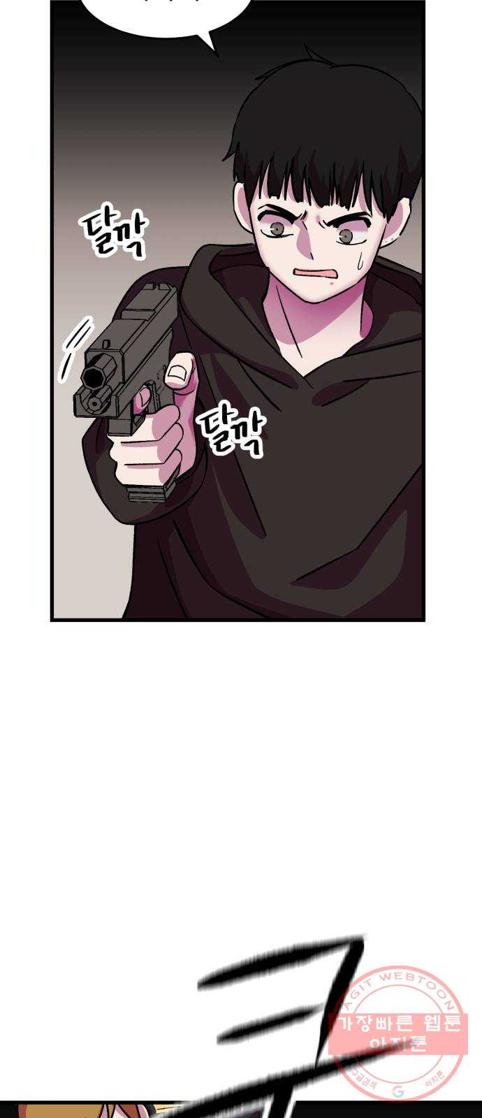 16453303765438uw9ggrt9il.jpeg