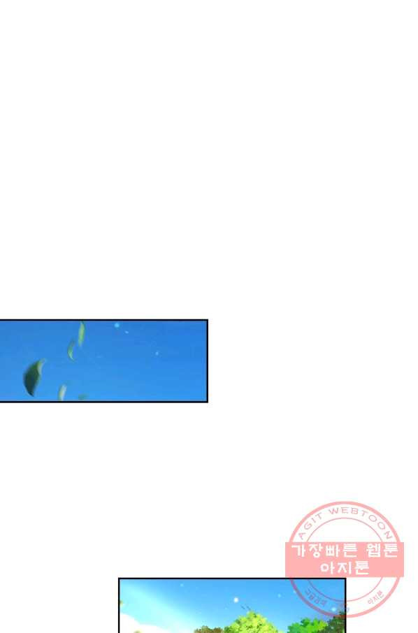 164533116771303ebauztm03.jpeg