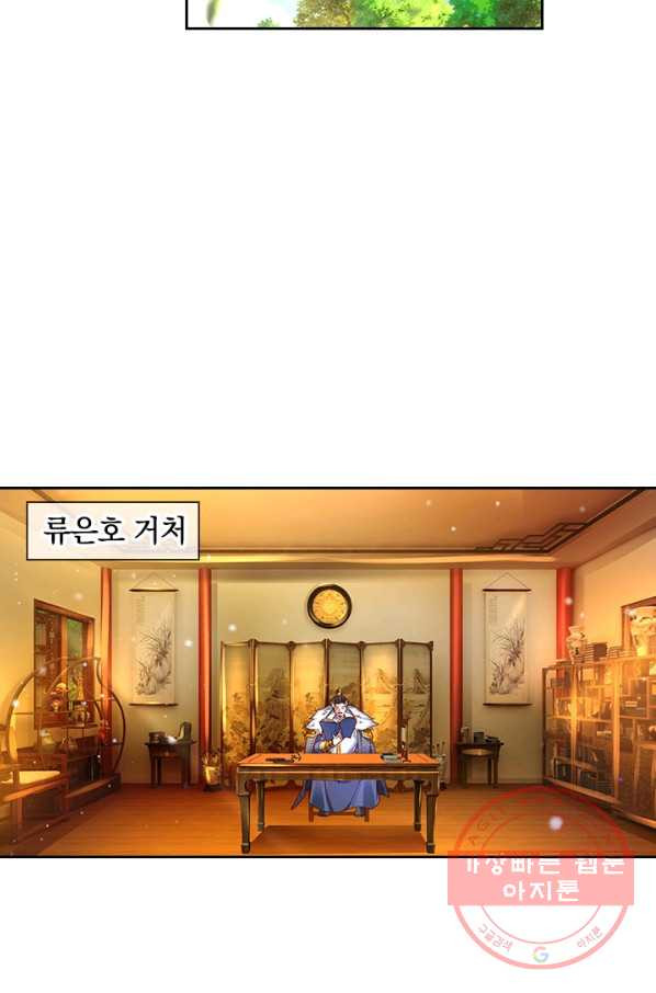 1645331167814petsucxu6vb.jpeg