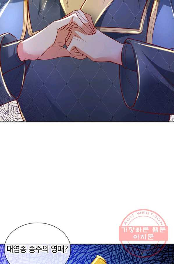 16453311684383aljnyddatx.jpeg