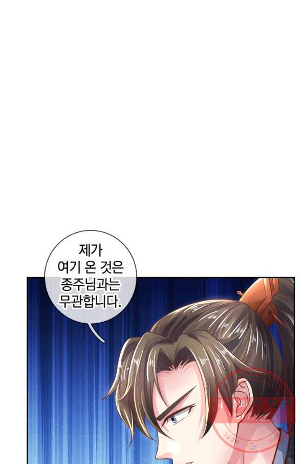 1645331170951khdkshe226b.jpeg