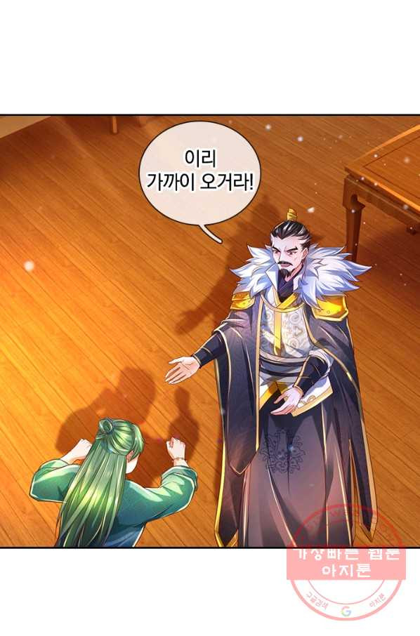 1645331172547v3e306cyum.jpeg