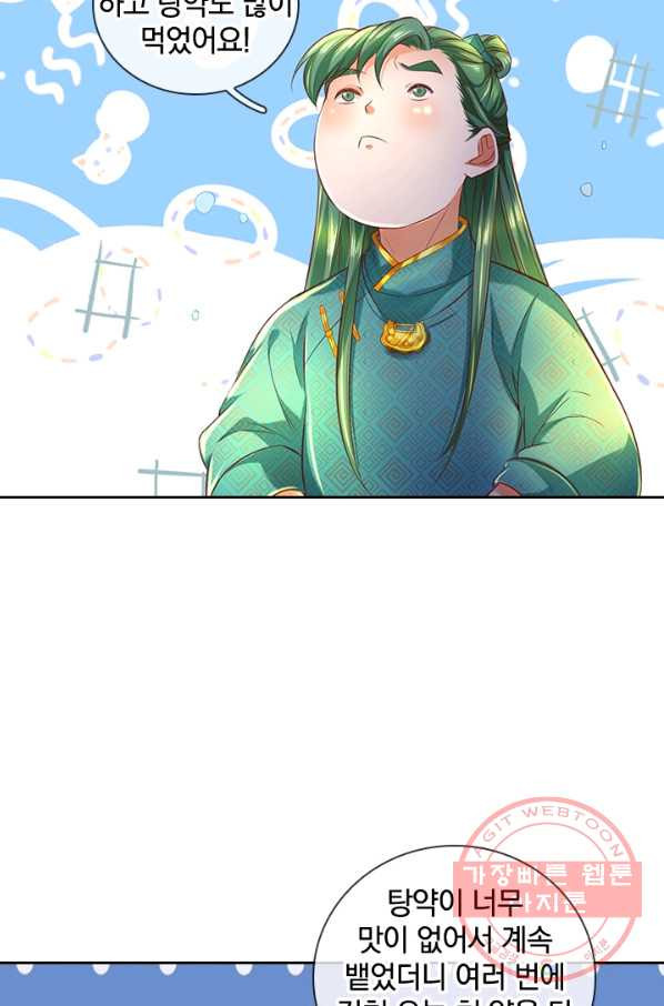 1645331177138qqvsxad4q6d.jpeg
