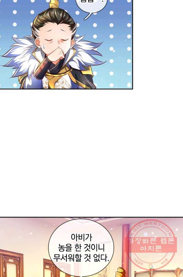 1645331178149ukosmo8ayqr.jpeg