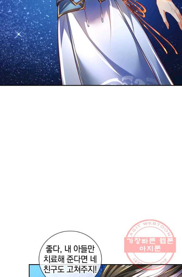 16453311787596ybpjrfce6p.jpeg