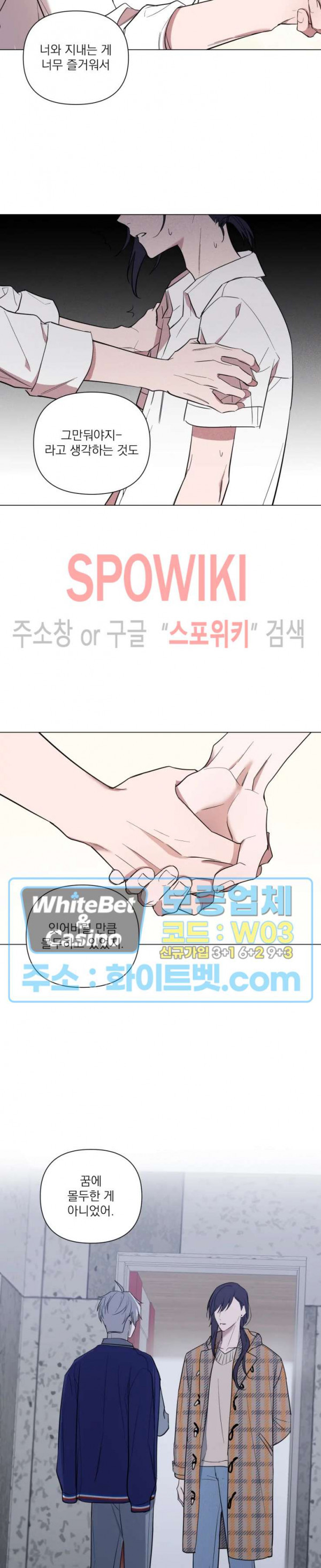 1645328717565ct3wqe7ko3p.jpg
