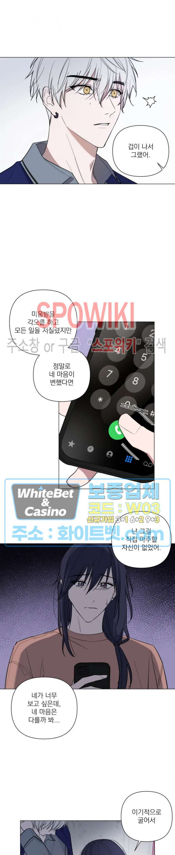 164532871797499mpm3mgkrg.jpg