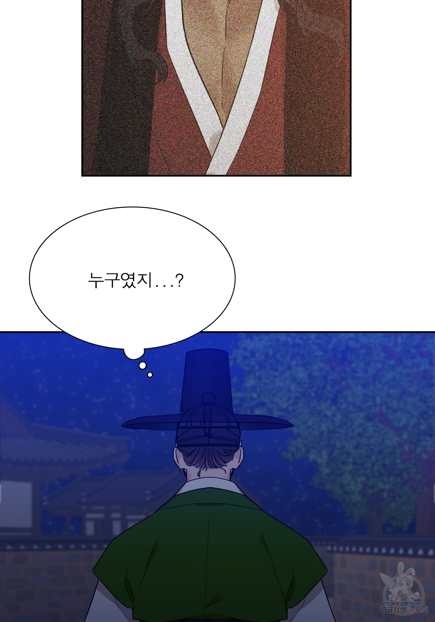 1645328299409qxo9lcmi08.jpeg