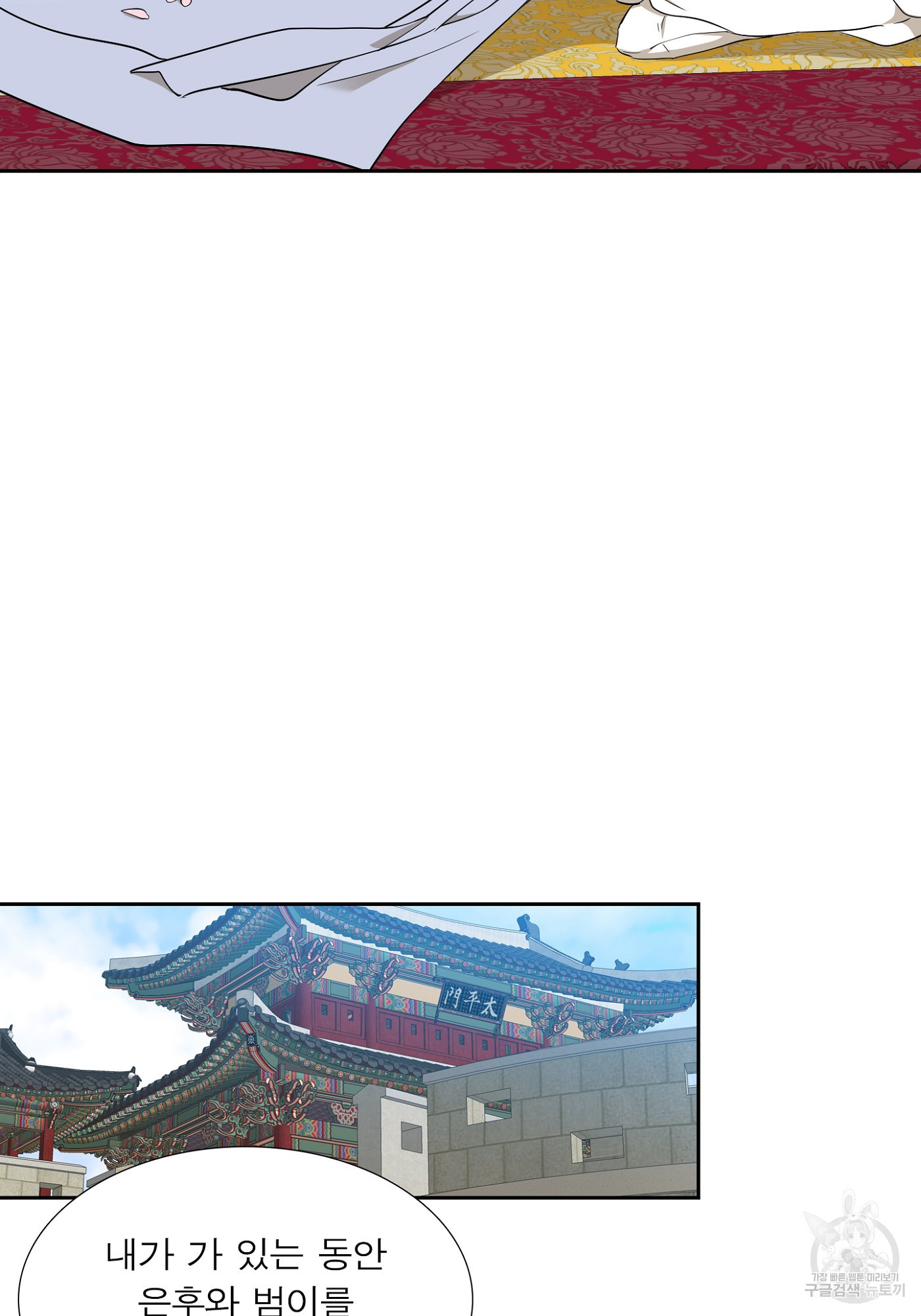 1645328341896dp1xch36lpe.jpeg