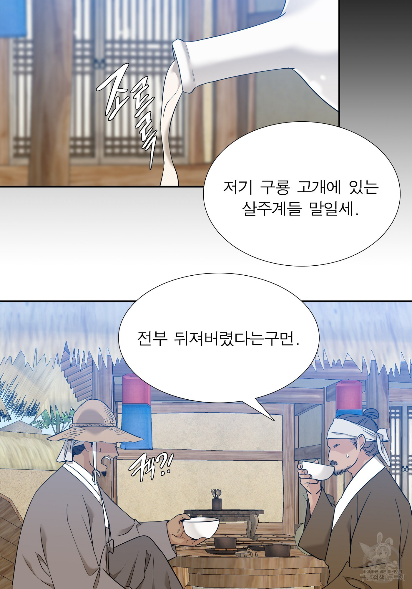 1645328353201gu1iu59a38.jpeg