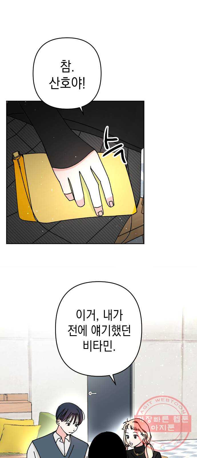 1645330071793cx7zd8e5f46.jpeg