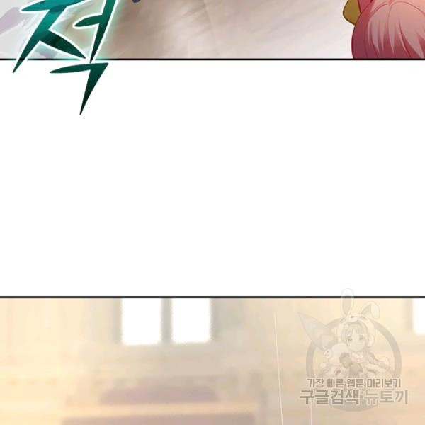 16453305060117o9bznkfhir.jpeg