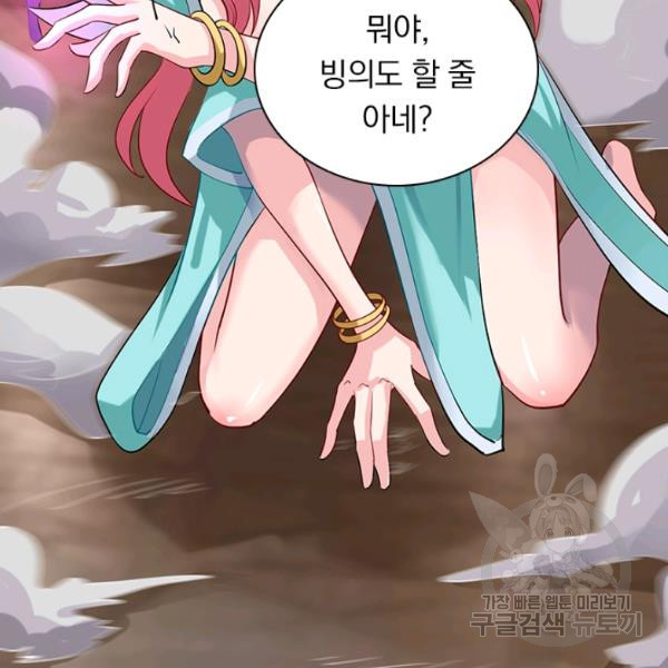1645330506219aso44wgxn0f.jpeg
