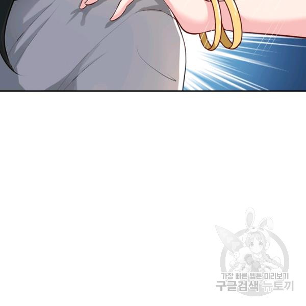 1645330506838apg2iij8su.jpeg