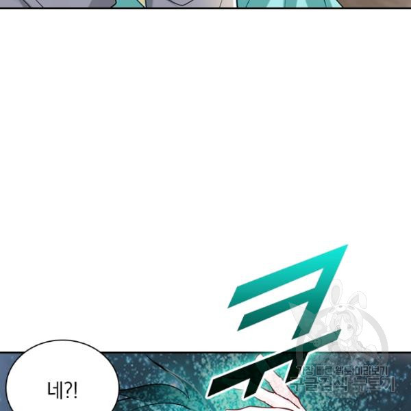 1645330507143og5k07jthh.jpeg