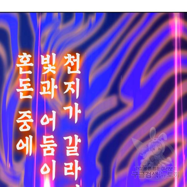 1645330507994f665u85gmxr.jpeg