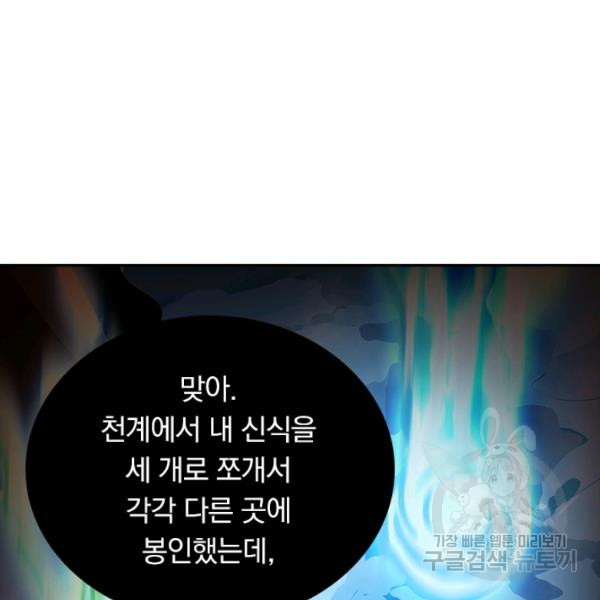 1645330508824qv2exn870t.jpeg