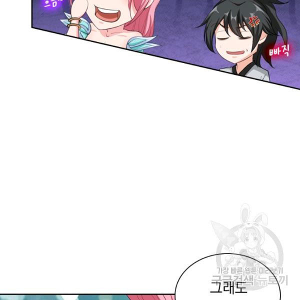 16453305093680x66awp9er3.jpeg
