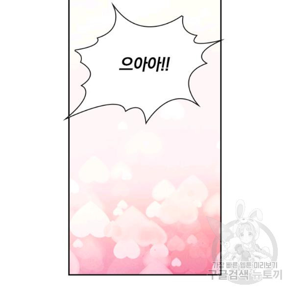 16453305110843sqbq70le1.jpeg