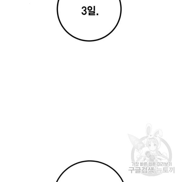 1645407397755pc81qie1wu.jpeg
