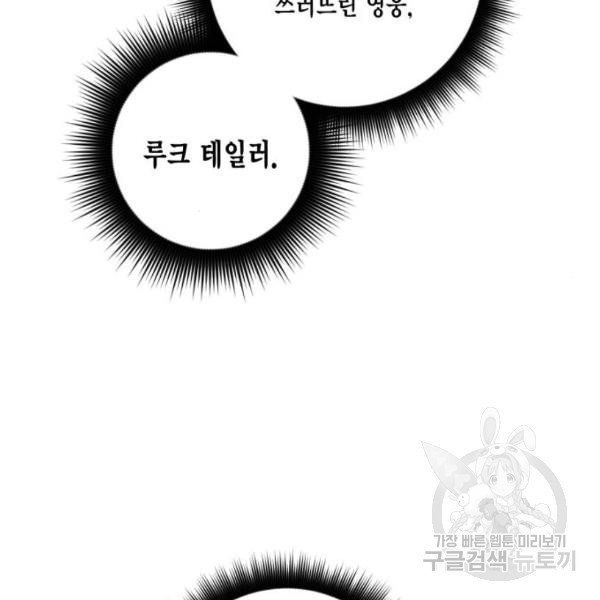 16454074092822f7mjqza88o.jpeg