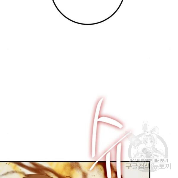 1645407410462jm5dpjqqaph.jpeg