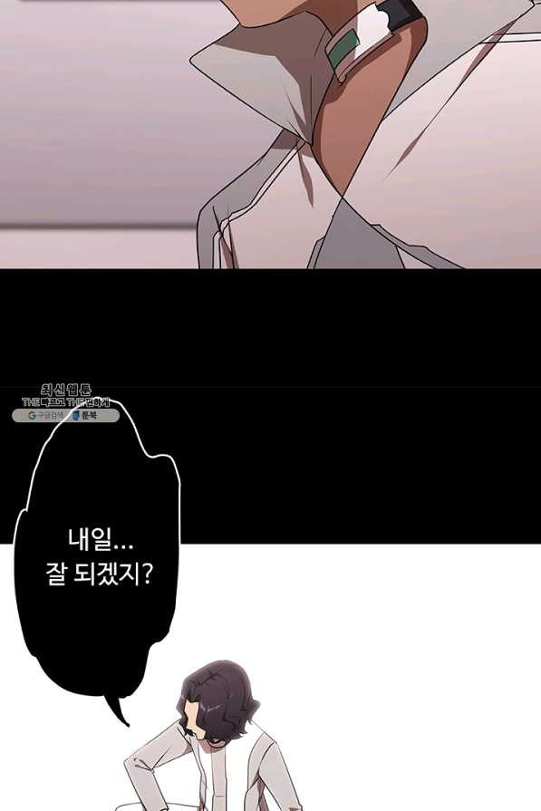 16454042151246dngc1os2sa.jpeg