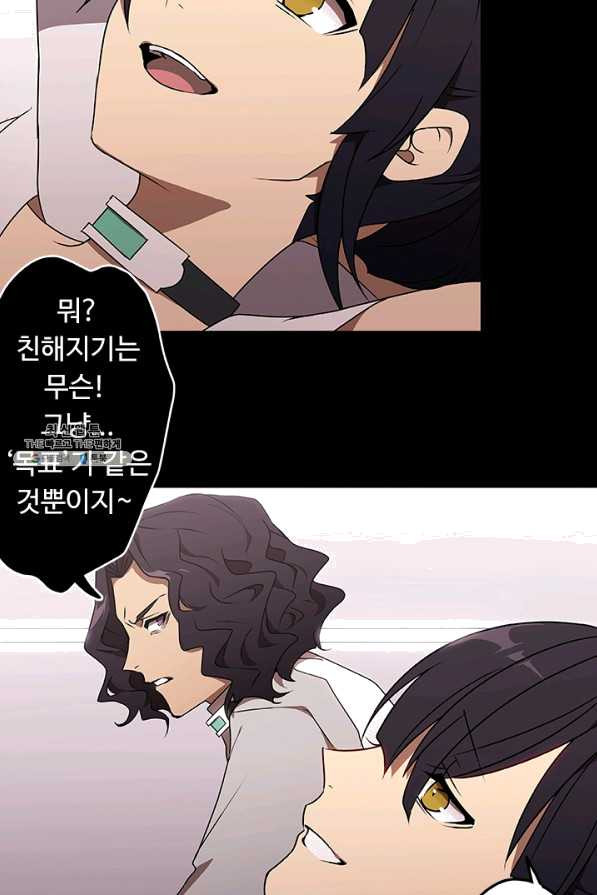 16454042154364lcsw3auews.jpeg