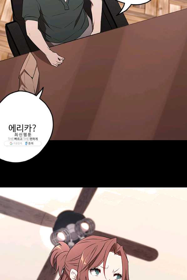 1645404220689w53in2talsd.jpeg
